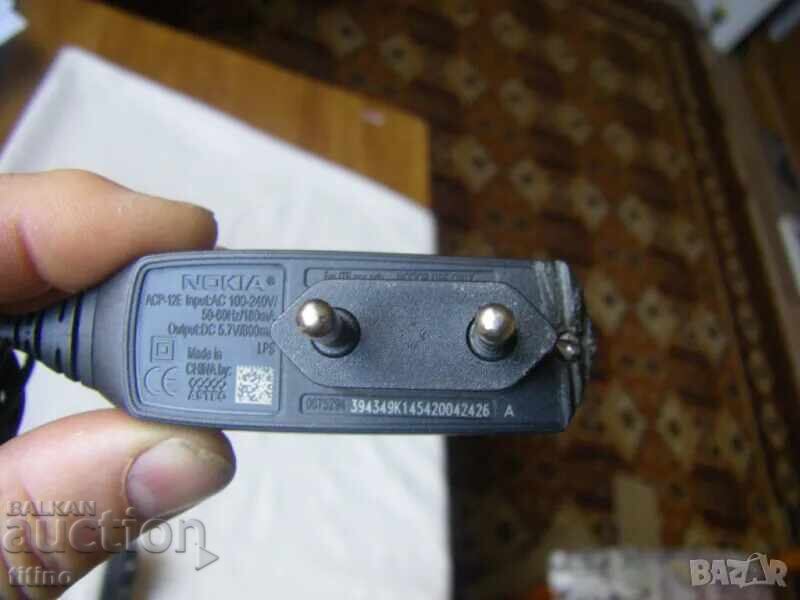 Nokia ACP-12E Charger, 3.5mm Jack - Number 1 with price 8.00 BGN | € 4.09