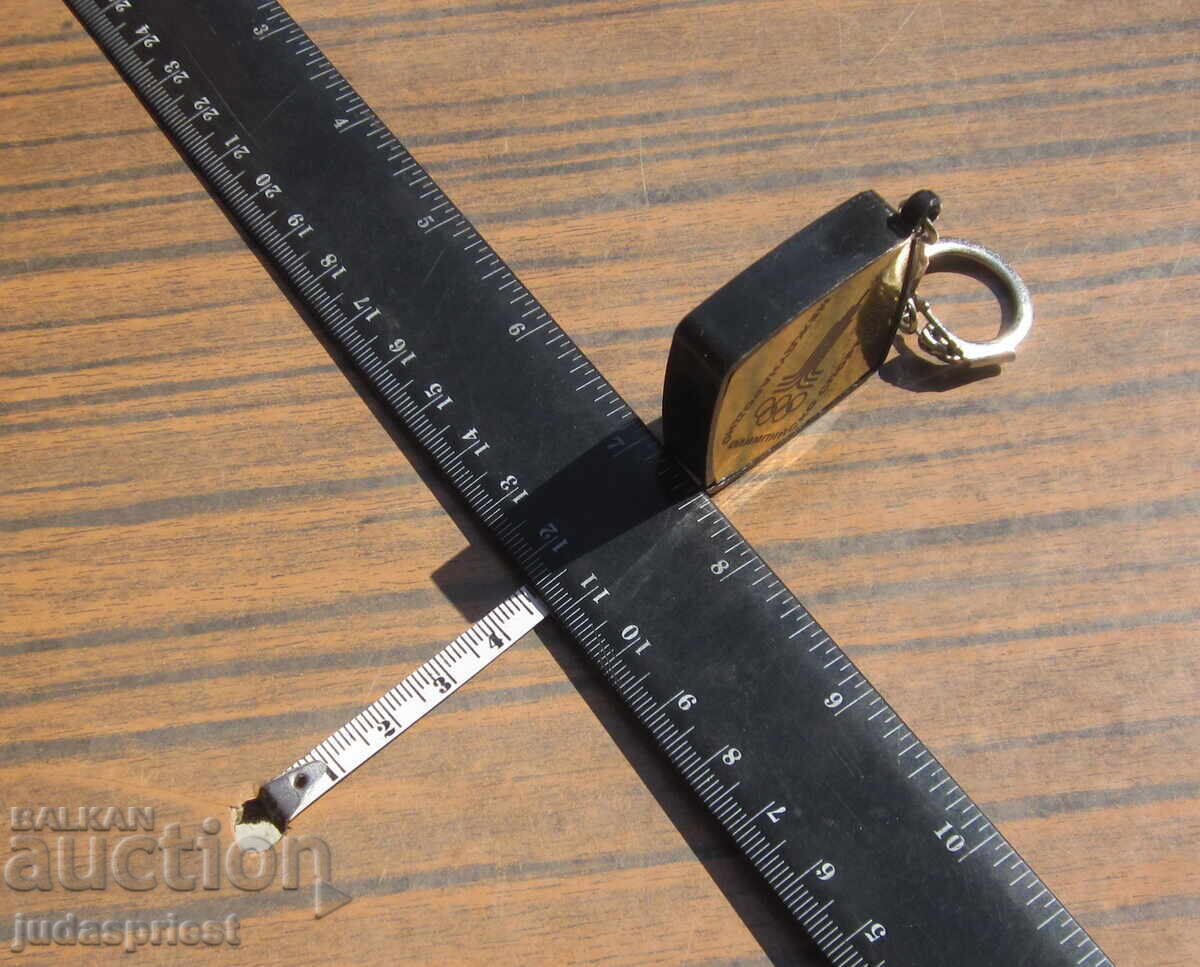 Олимпийски ключодържател Олимпиада Москва 1980 с ролетка - 5 Олимпийски ключодържател Олимпиада Москва 1980 с ролетка - 5