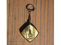 Олимпийски ключодържател Олимпиада Москва 1980 с ролетка
