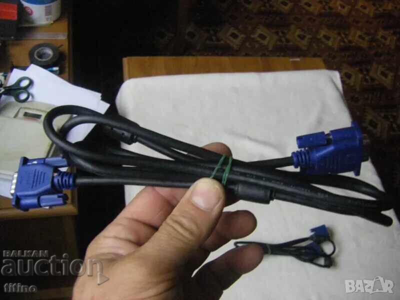 Аукцион Нови VGA кабели за монитор - 2 броя