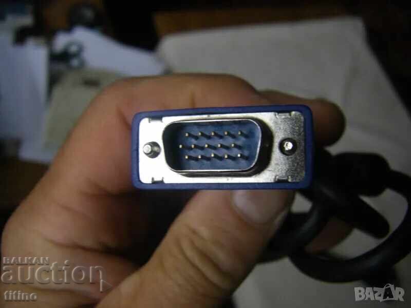 Нови VGA кабели за монитор - 2 броя - 5