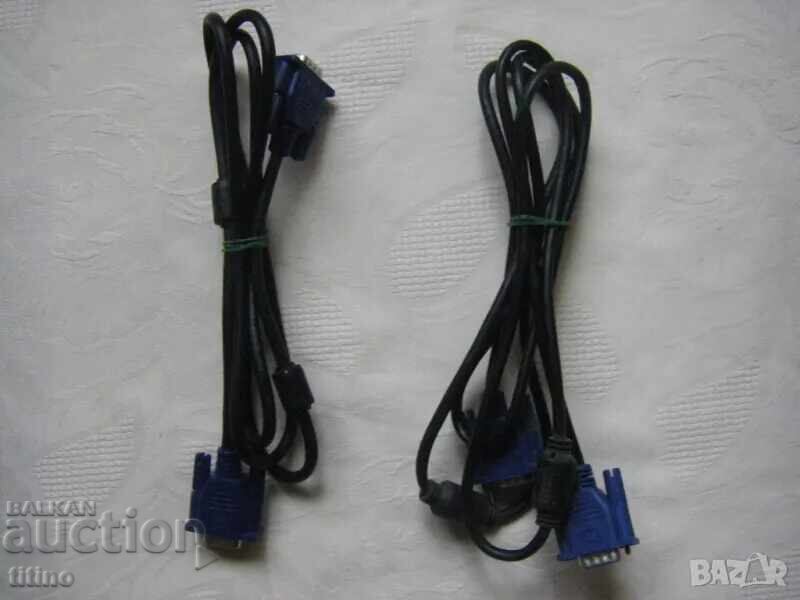 Нови VGA кабели за монитор - 2 броя