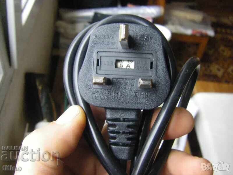 Захранващ кабел с английски щепсел и вграден предпазител 5 А с цена 12.00 лв. | € 6.14