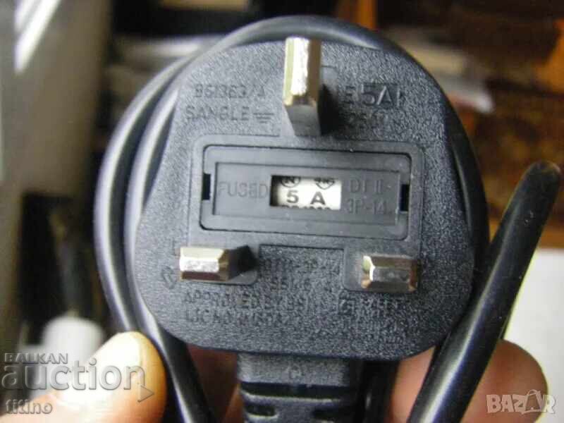 Аукцион Захранващ кабел с английски щепсел и вграден предпазител 5 А