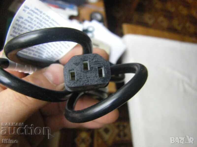 Доставка на Захранващ кабел с английски щепсел и вграден предпазител 5 А