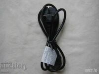 Cablu de alimentare cu ștecăr englezesc și siguranță încorporată 5 A