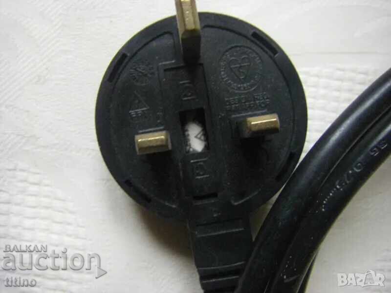 Захранващ кабел с английски щепсел и вграден предпазител 5 А с цена 10.00 лв. | € 5.11