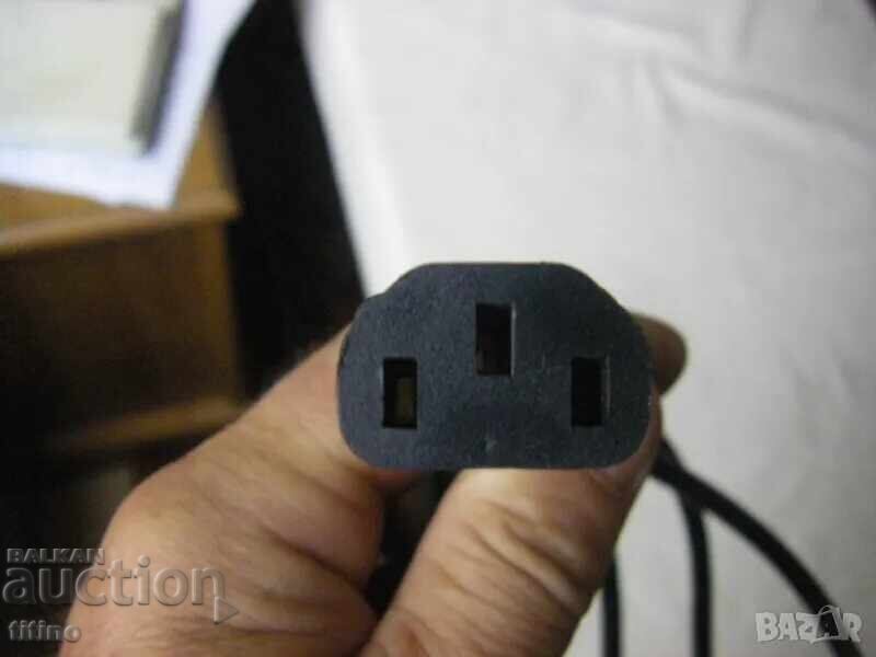 Доставка на Захранващ кабел с английски щепсел и вграден предпазител 5 А