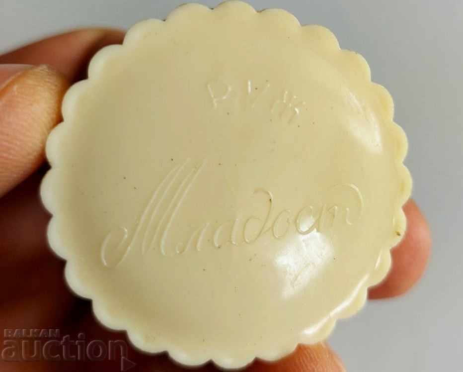 Auction Damaged Bakelite Lipstick Case, Youth Fragrance, Empty Case Auction Damaged Bakelite Lipstick Case, Youth Fragrance, Empty Case