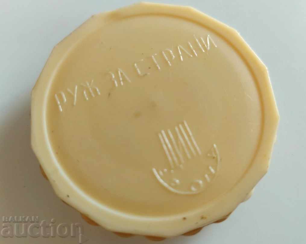 Damaged Bakelite Lipstick Case, Youth Fragrance, Empty Case - 5 Damaged Bakelite Lipstick Case, Youth Fragrance, Empty Case - 5