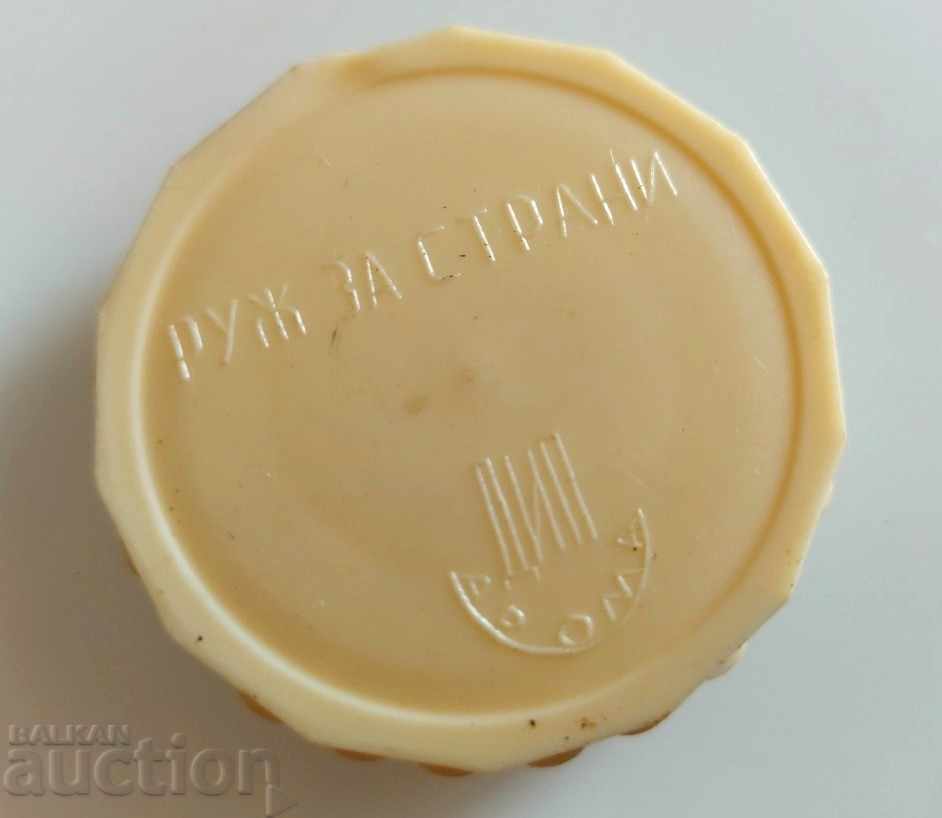 Damaged Bakelite Lipstick Case, Youth Fragrance, Empty Case - 6 Damaged Bakelite Lipstick Case, Youth Fragrance, Empty Case - 6