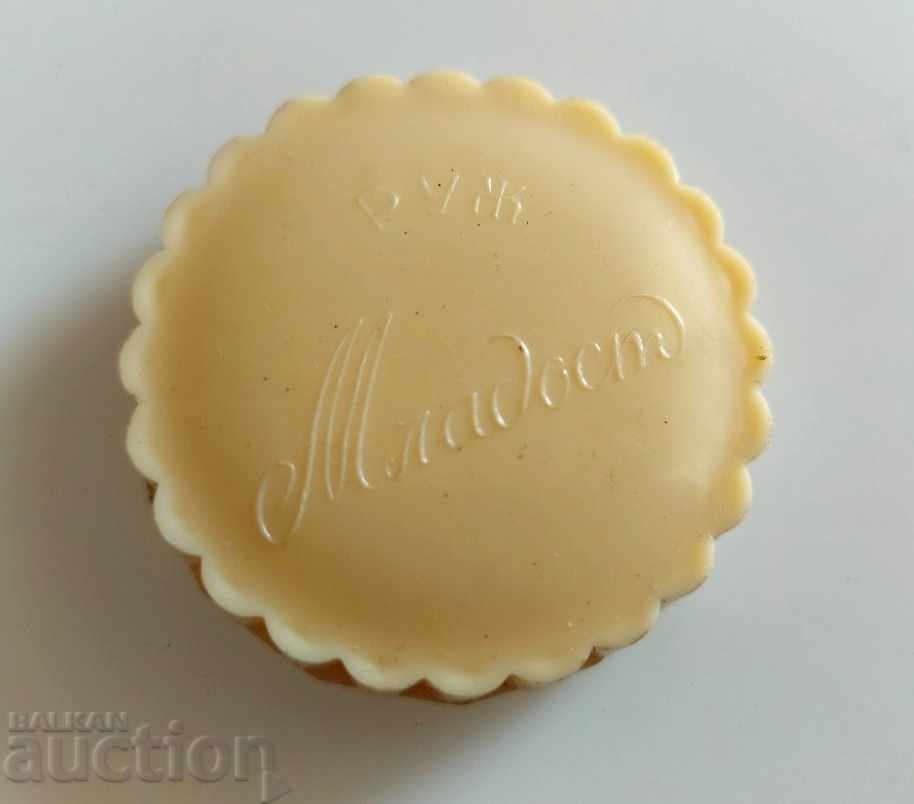 Damaged Bakelite Lipstick Case, Youth Fragrance, Empty Case Damaged Bakelite Lipstick Case, Youth Fragrance, Empty Case