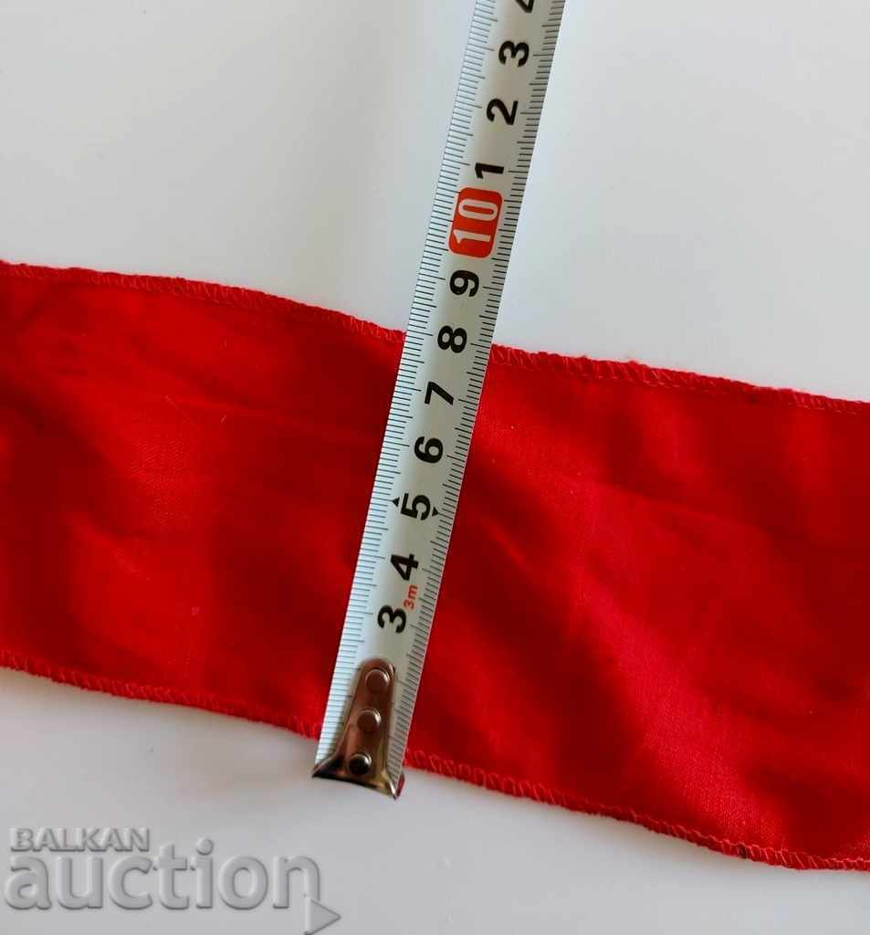 ΣΟΤΣ ΛΕΝΤΑ ΟΥΝΤΑΡΝΙΚ ΣΟΤΣΑ με τιμή 20.00 BGN | € 10.23 ΣΟΤΣ ΛΕΝΤΑ ΟΥΝΤΑΡΝΙΚ ΣΟΤΣΑ με τιμή 20.00 BGN | € 10.23