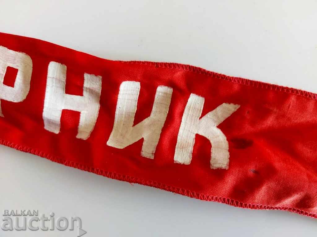 ΣΟΤΣ ΛΕΝΤΑ ΟΥΝΤΑΡΝΙΚ ΣΟΤΣΑ - 5 ΣΟΤΣ ΛΕΝΤΑ ΟΥΝΤΑΡΝΙΚ ΣΟΤΣΑ - 5