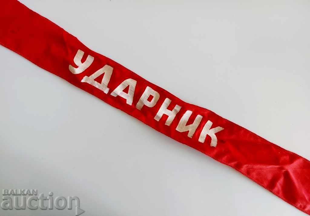 ΣΟΤΣ ΛΕΝΤΑ ΟΥΝΤΑΡΝΙΚ ΣΟΤΣΑ ΣΟΤΣ ΛΕΝΤΑ ΟΥΝΤΑΡΝΙΚ ΣΟΤΣΑ