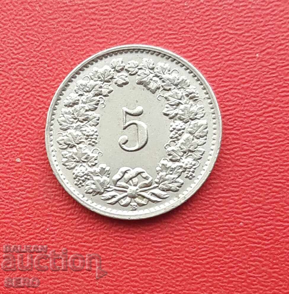 Switzerland-5 Rapen 1955 Switzerland-5 Rapen 1955
