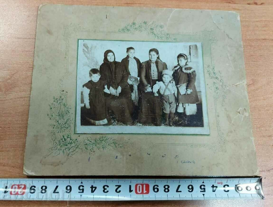 Auction  END OF THE 19TH CENTURY OLD PHOTO PHOTOGRAPH PHOTOGRAPH CARD