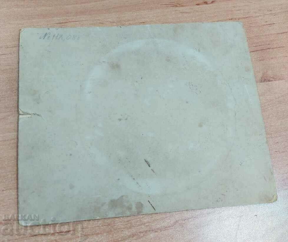 ΤΕΛΟΣ ΤΟΥ 19ΟΥ ΑΙΩΝΑ ΠΑΛΙΑ ΦΩΤΟΓΡΑΦΙΑ ΦΩΤΟΓΡΑΦΙΑ ΚΑΡΤΟΝΙ - 5 ΤΕΛΟΣ ΤΟΥ 19ΟΥ ΑΙΩΝΑ ΠΑΛΙΑ ΦΩΤΟΓΡΑΦΙΑ ΦΩΤΟΓΡΑΦΙΑ ΚΑΡΤΟΝΙ - 5