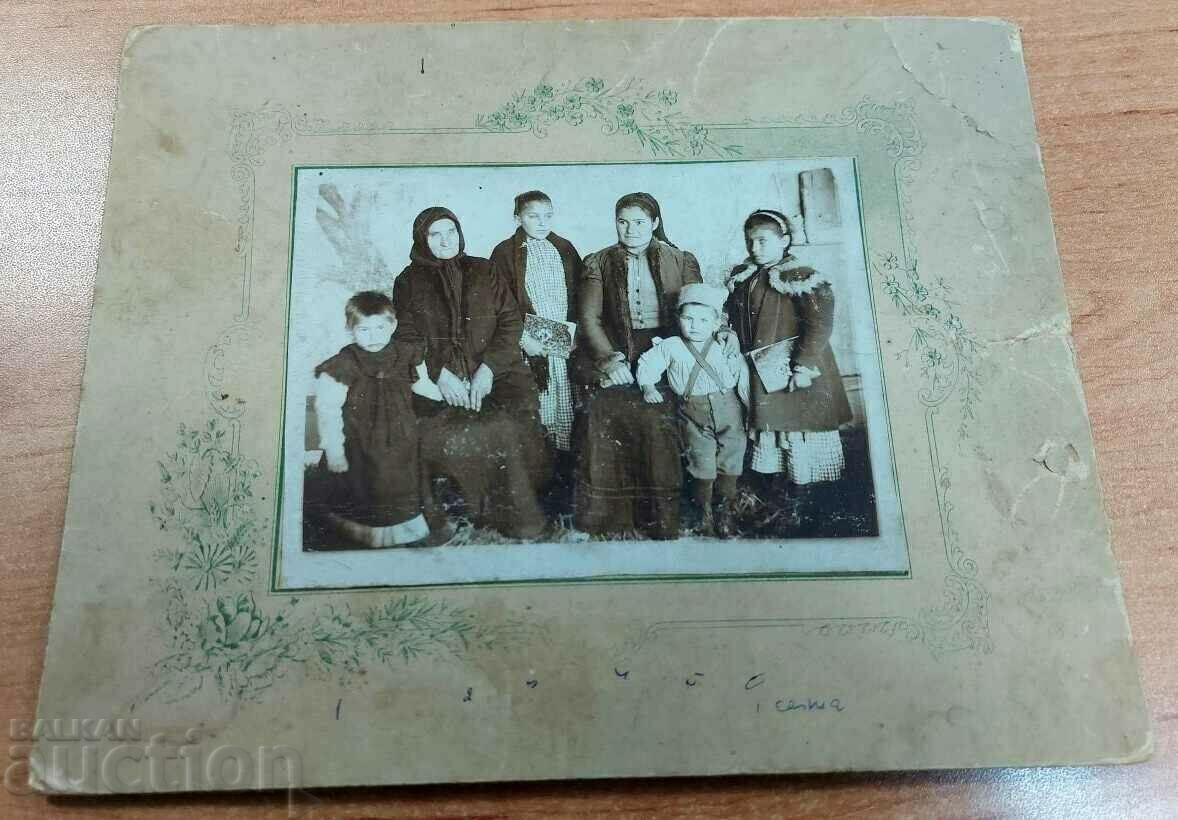 END OF THE 19TH CENTURY OLD PHOTO PHOTOGRAPH PHOTOGRAPH CARD