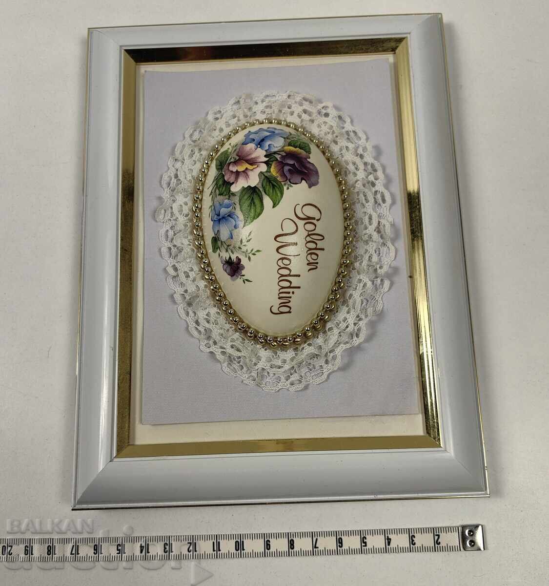 CADOU RAMĂ NUNTĂ DE AUR JUBILEU TABLOU DECORAȚIUNE cu preț 12.00 BGN | € 6.14 CADOU RAMĂ NUNTĂ DE AUR JUBILEU TABLOU DECORAȚIUNE cu preț 12.00 BGN | € 6.14