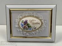 CADOU RAMĂ NUNTĂ DE AUR JUBILEU TABLOU DECORAȚIUNE