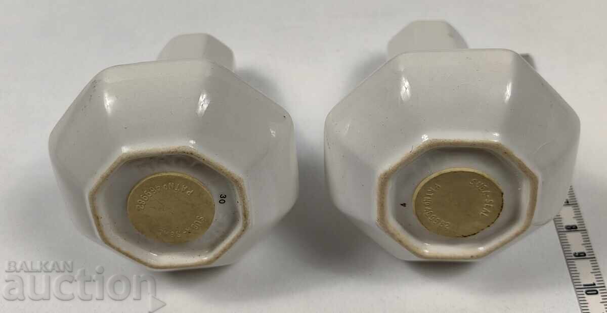 ΣΕΤ 2 ΜΕΓΑΛΑ ΠΟΡΣΕΛΑΝΙΝΑ ΑΛΑΤΙΕΡΑ ΣΚΕΥΗ ΜΠΑΧΑΡΙΚΩΝ ΑΝΘΕΚΤΙΚΑ με τιμή 25.00 BGN | € 12.78