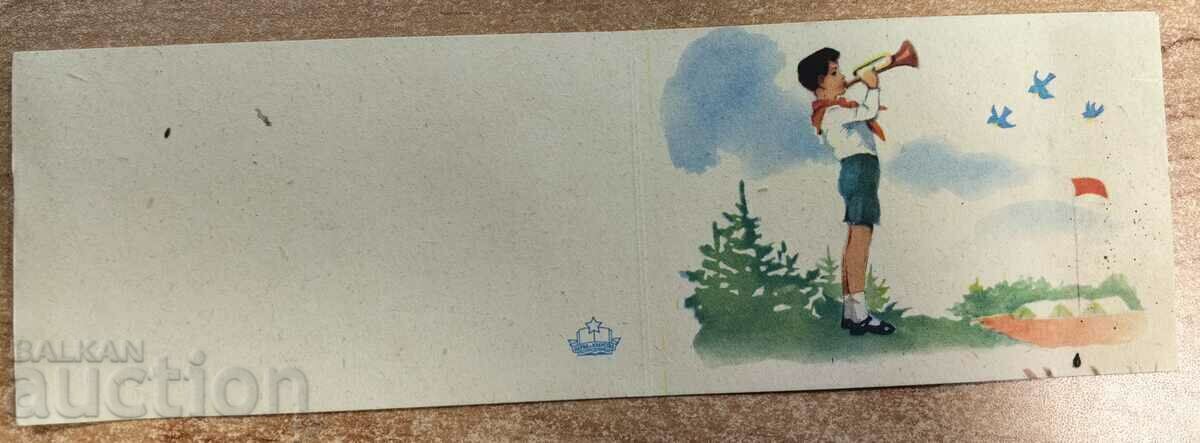 . PIONEER RARE NEUTILIZATĂ SOC CARDĂ POȘTALĂ cu preț € 8.00 | 15.65 BGN