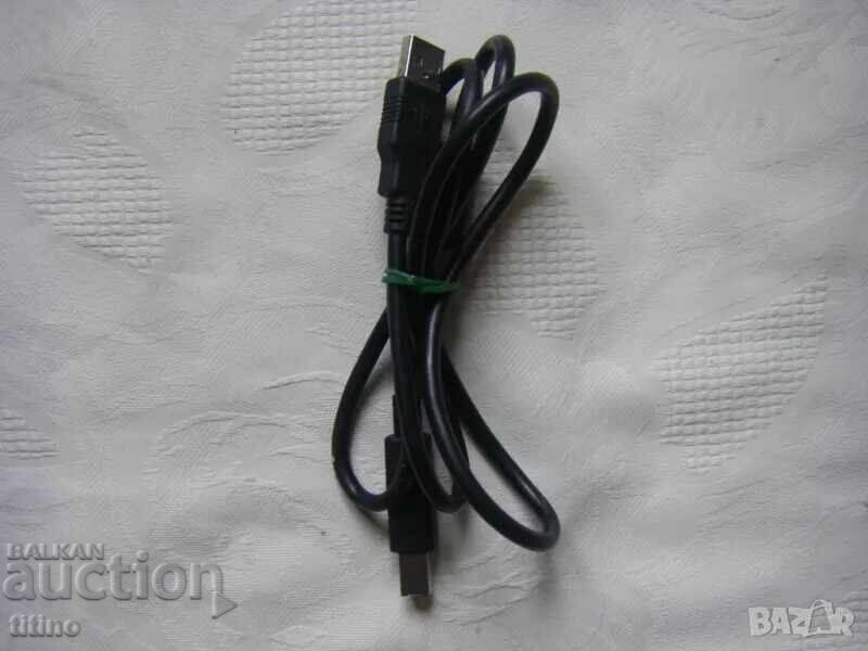 Καλώδιο για εκτυπωτή, σαρωτή, plotter, USB-A / USB-B, 1 μέτρο με τιμή 3.00 BGN | € 1.53 Καλώδιο για εκτυπωτή, σαρωτή, plotter, USB-A / USB-B, 1 μέτρο με τιμή 3.00 BGN | € 1.53