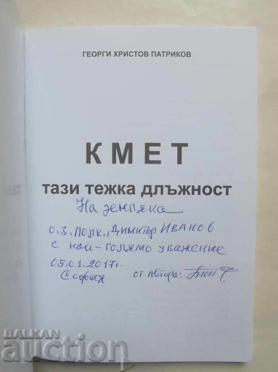 Primar, această funcție grea - Georgi Hristov Patrikov 2016 cu preț 10.00 BGN | € 5.11