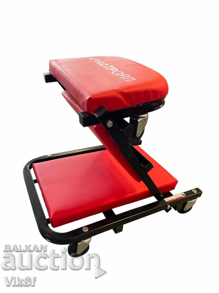 Leagăn/scaun auto de service pliabil KraftRoyal cu preț 85.50 BGN | € 43.72 Leagăn/scaun auto de service pliabil KraftRoyal cu preț 85.50 BGN | € 43.72