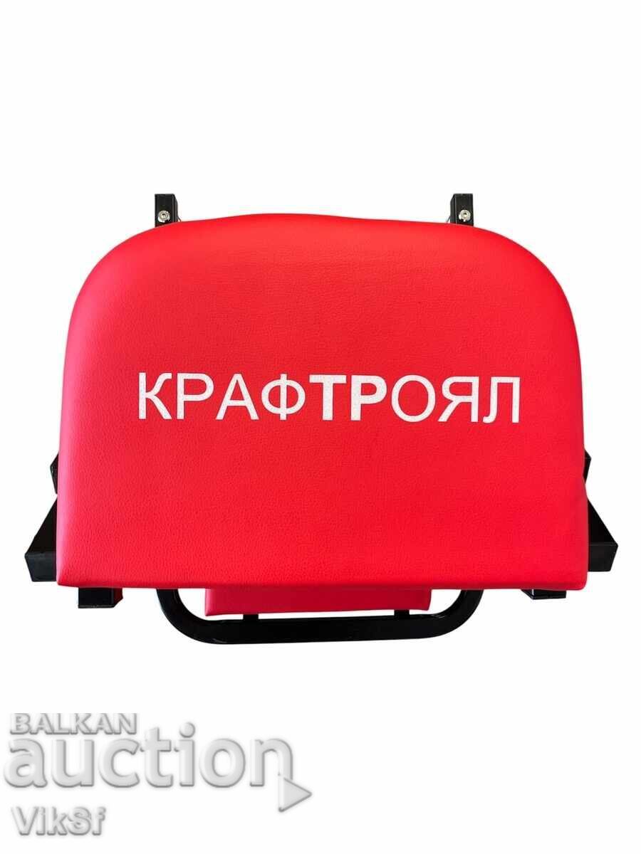 Licitație Leagăn/scaun auto de service pliabil KraftRoyal Licitație Leagăn/scaun auto de service pliabil KraftRoyal