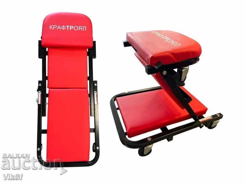Leagăn/scaun auto de service pliabil KraftRoyal Leagăn/scaun auto de service pliabil KraftRoyal