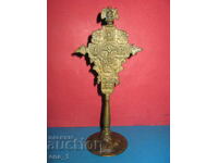 Cruce ortodoxă de altar renascentistă din bronz din secolul al XIX-lea