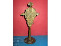 Cruce ortodoxă de altar renascentistă din bronz din secolul al XIX-lea