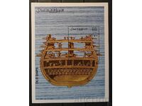 Σομαλία 2002 Καράβια 12€ MNH