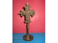 Cruce ortodoxă din bronz, neobișnuită, renascentistă - Rară