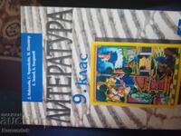 Literatură pentru clasa a 9-a