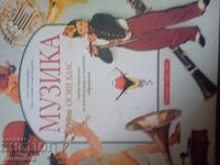 Muzică pentru clasa a 8-a