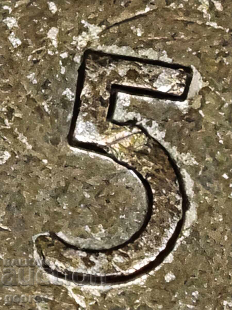 50 Leva 1934 with an error! Read the description with price 60.00 BGN | € 30.68