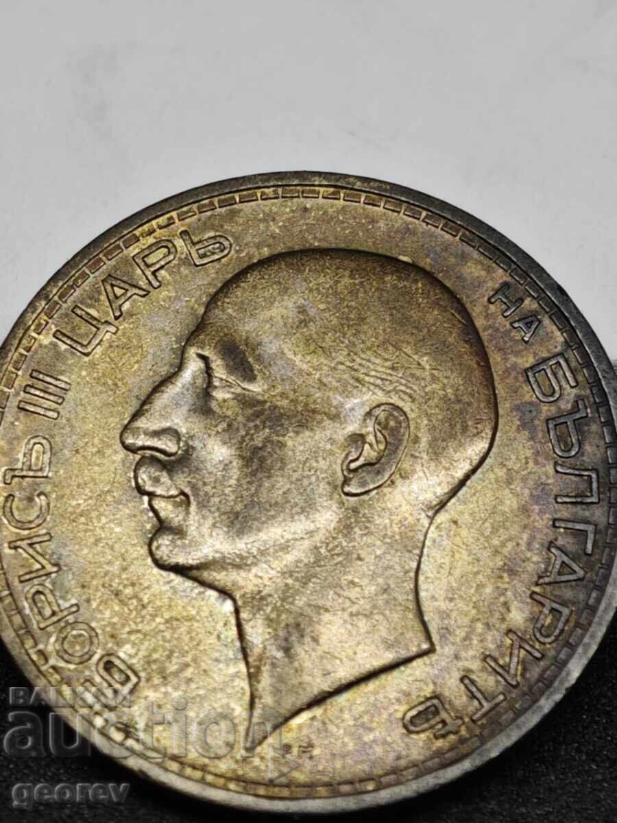 Auction  50 Leva 1934 with an error! Read the description