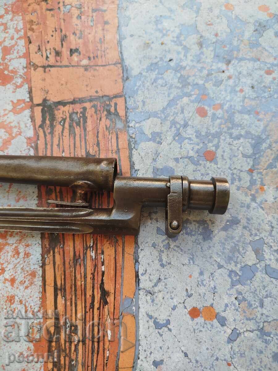 Δημοπρασία Θήκη για Mosin με θήκη