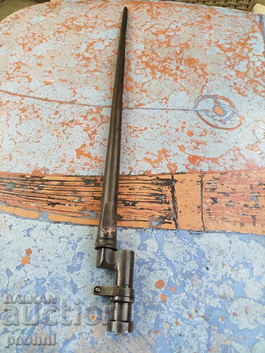 Θήκη για Mosin με θήκη - 7