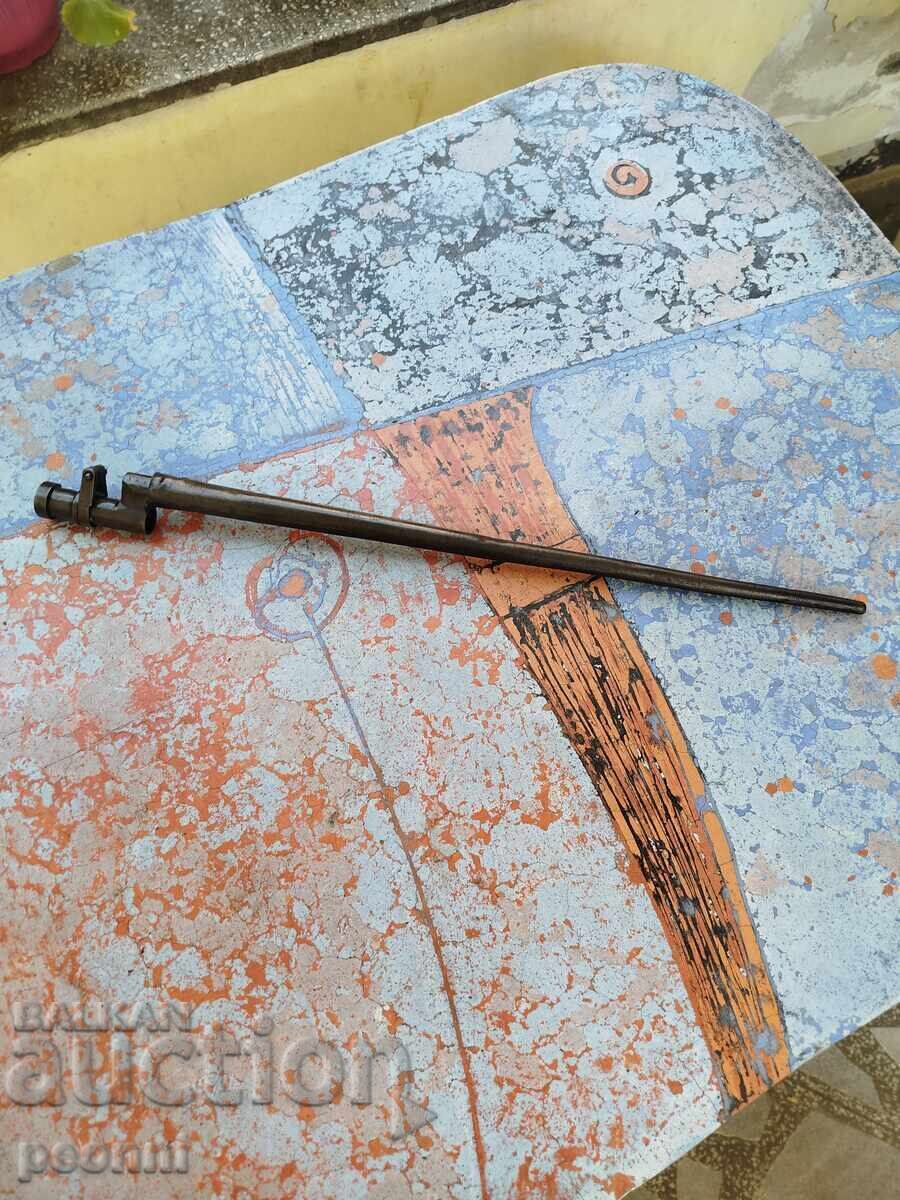 Θήκη για Mosin με θήκη