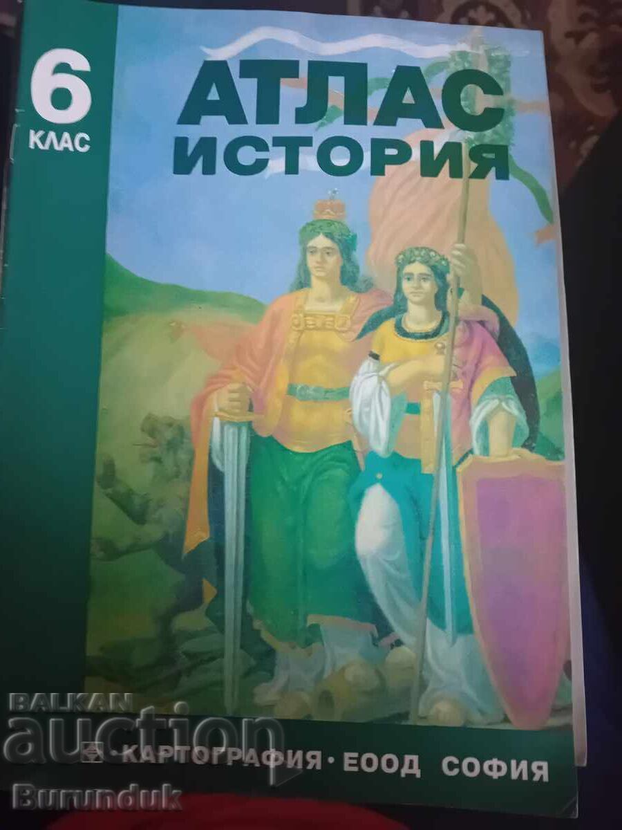 Atlas for History for 6th Grade Atlas for History for 6th Grade