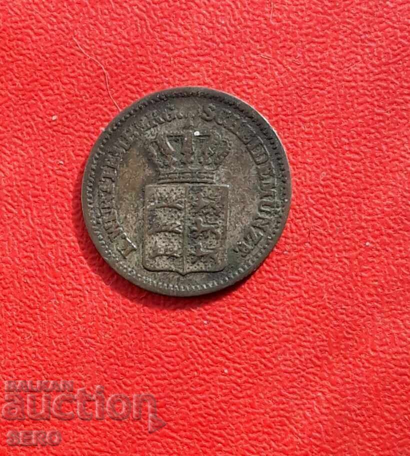 Germany-Württemberg-1 Kreuzer 1869 with price 7.00 BGN | € 3.58 Germany-Württemberg-1 Kreuzer 1869 with price 7.00 BGN | € 3.58