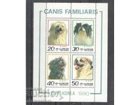 Северна Корея - Кучета