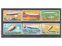 Република Мавритания - 75 г въздухоплавателни средства