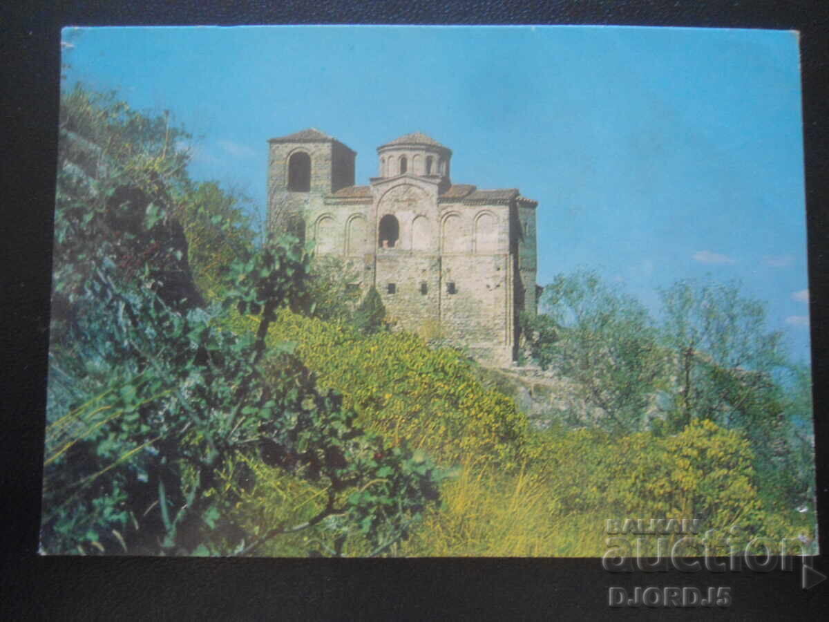 ASENOVGRAD - Cetatea-Biserica Aseno „Sf. Bogoroditsa Petrichka”