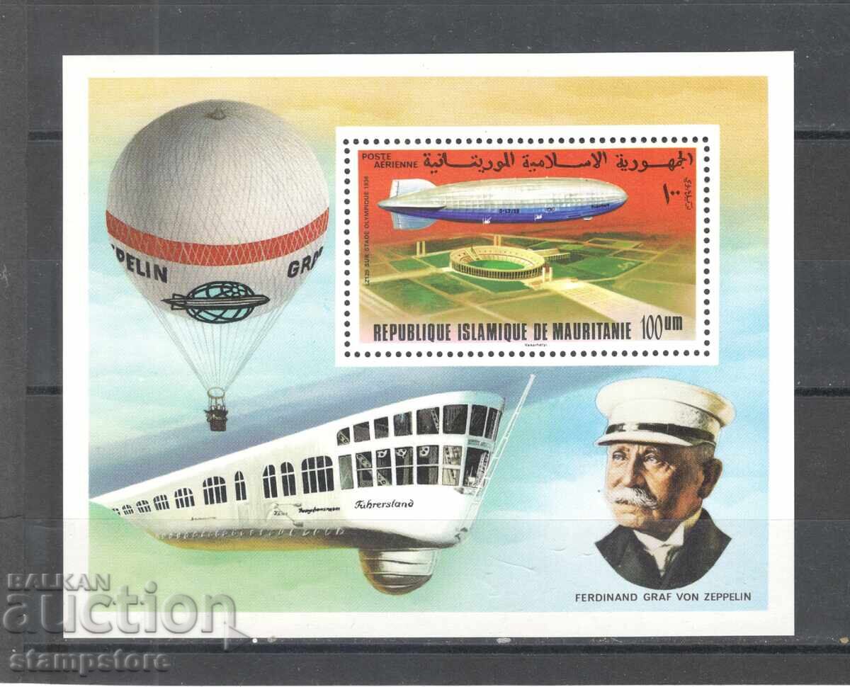 Република Мавритания - 75 г въздухоплавателни ср-ва Република Мавритания - 75 г въздухоплавателни ср-ва
