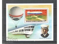 Република Мавритания - 75 г въздухоплавателни ср-ва